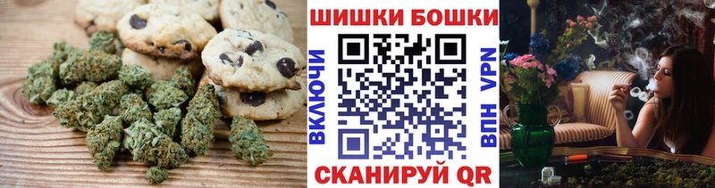 Cannafood конопля  Купить закладки  Игарка 