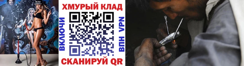 Героин герыч  Купить  Игарка 