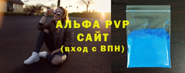 мяу мяу мука Осташков