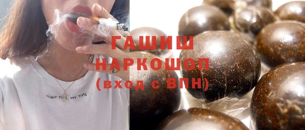 кокаин Остров