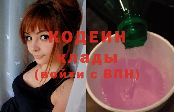 мяу мяу мука Осташков