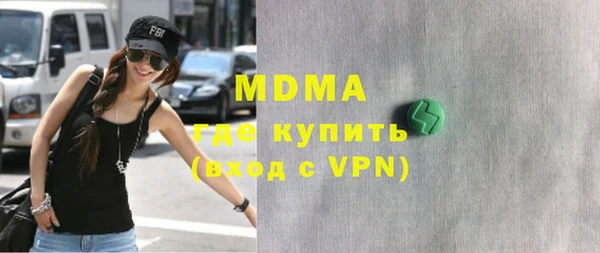мяу мяу мука Осташков