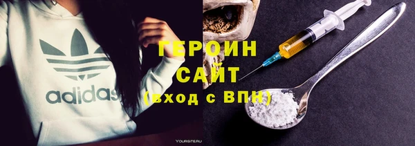 кокаин Остров