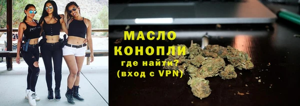 кокаин Остров