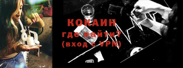 мяу мяу мука Осташков