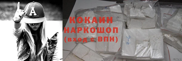 мяу мяу мука Осташков