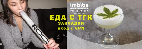 мяу мяу мука Осташков