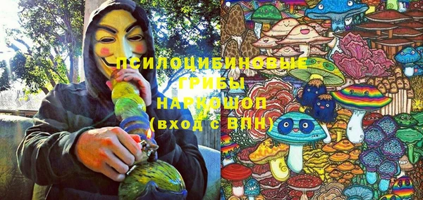 кокаин Остров