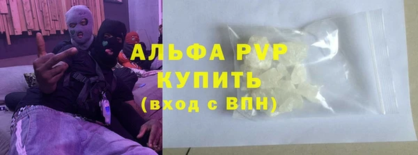 кокаин Остров