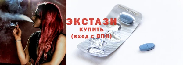 мяу мяу мука Осташков