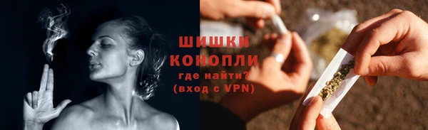 кокаин Остров
