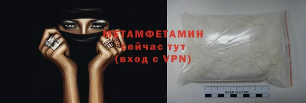 мяу мяу мука Осташков