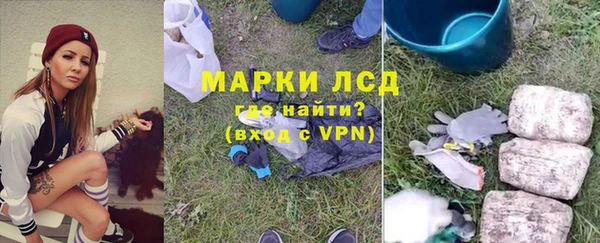 кокаин Остров