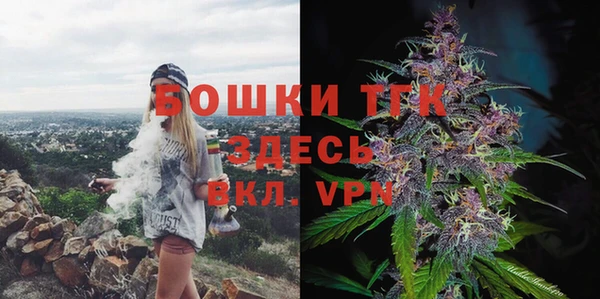 кокаин Остров
