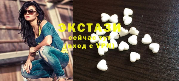 мяу мяу мука Осташков