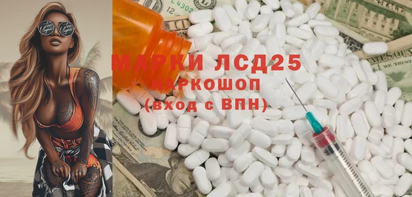 кокаин Остров