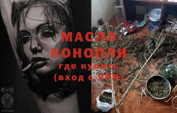 мяу мяу мука Осташков