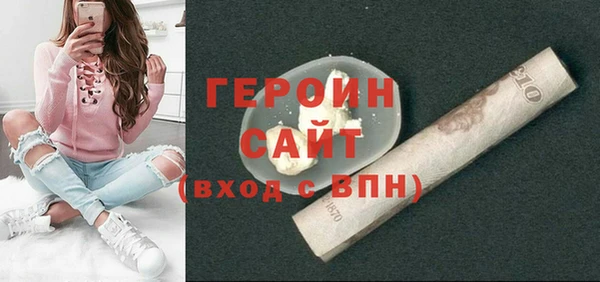 кокаин Остров