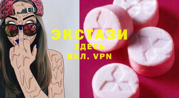 мяу мяу мука Осташков