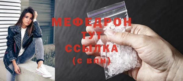 кокаин Остров