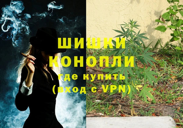 кокаин Остров