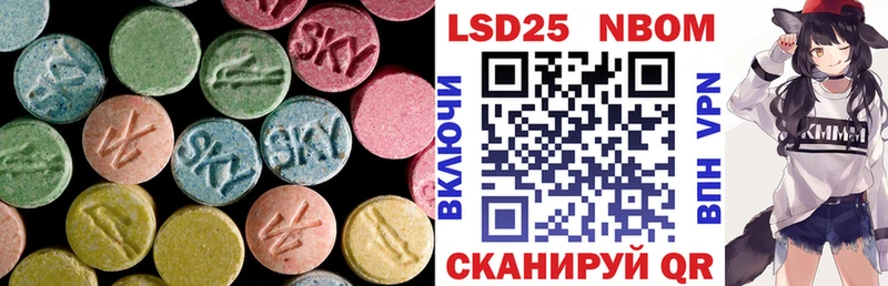 ЛСД экстази ecstasy  Купить закладки  Игарка 