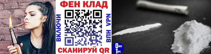 Купить закладки Игарка МЕТАМФЕТАМИН мет