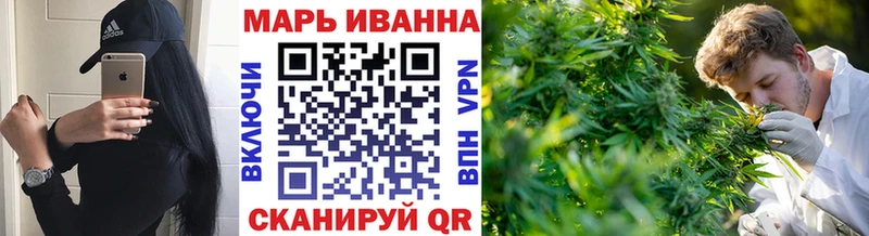 Купить закладки  Игарка  Марихуана гибрид 